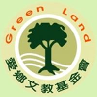 財團法人愛鄉文教基金會