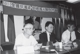 一張含有 人的臉孔, 服裝, 人員, 男人 的圖片
AI 產生的內容可能不正確。